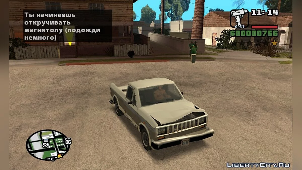 Vol de radio v.2 / GTA San Andreas