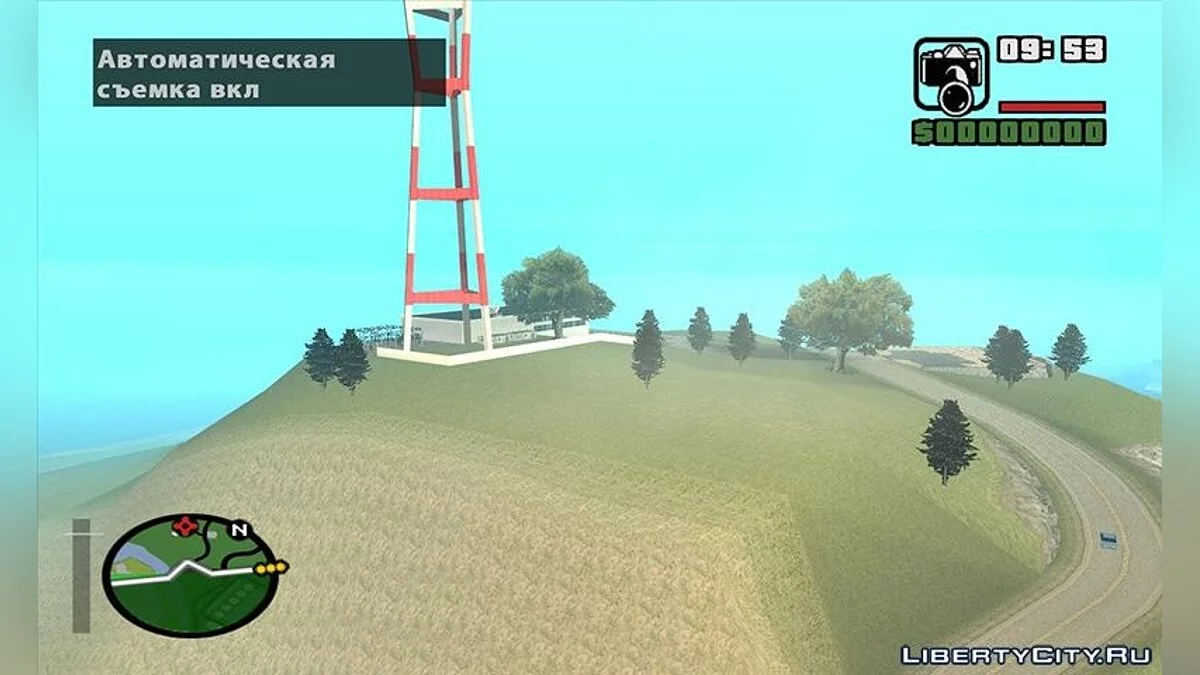 Dodo Photographer 2.0 / GTA San Andreas