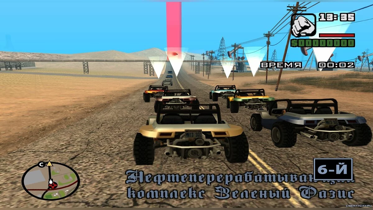 Game Race Mission Editor v2.2 CLEO / GTA San Andreas