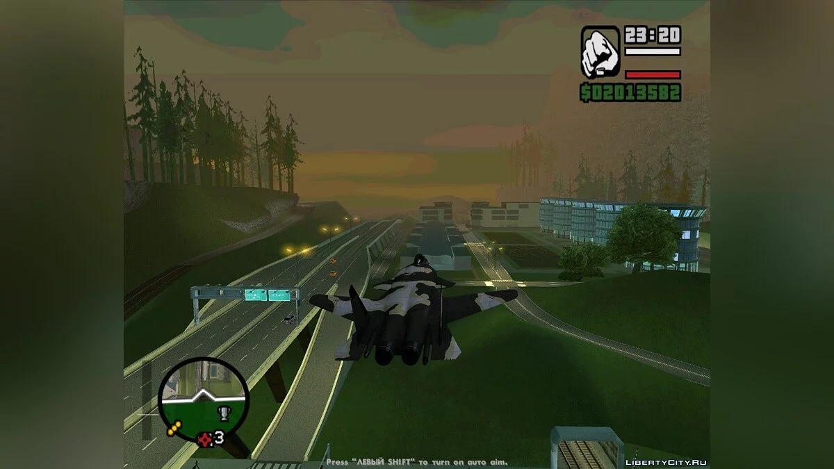 Invisibilidad para vehículos. / GTA San Andreas