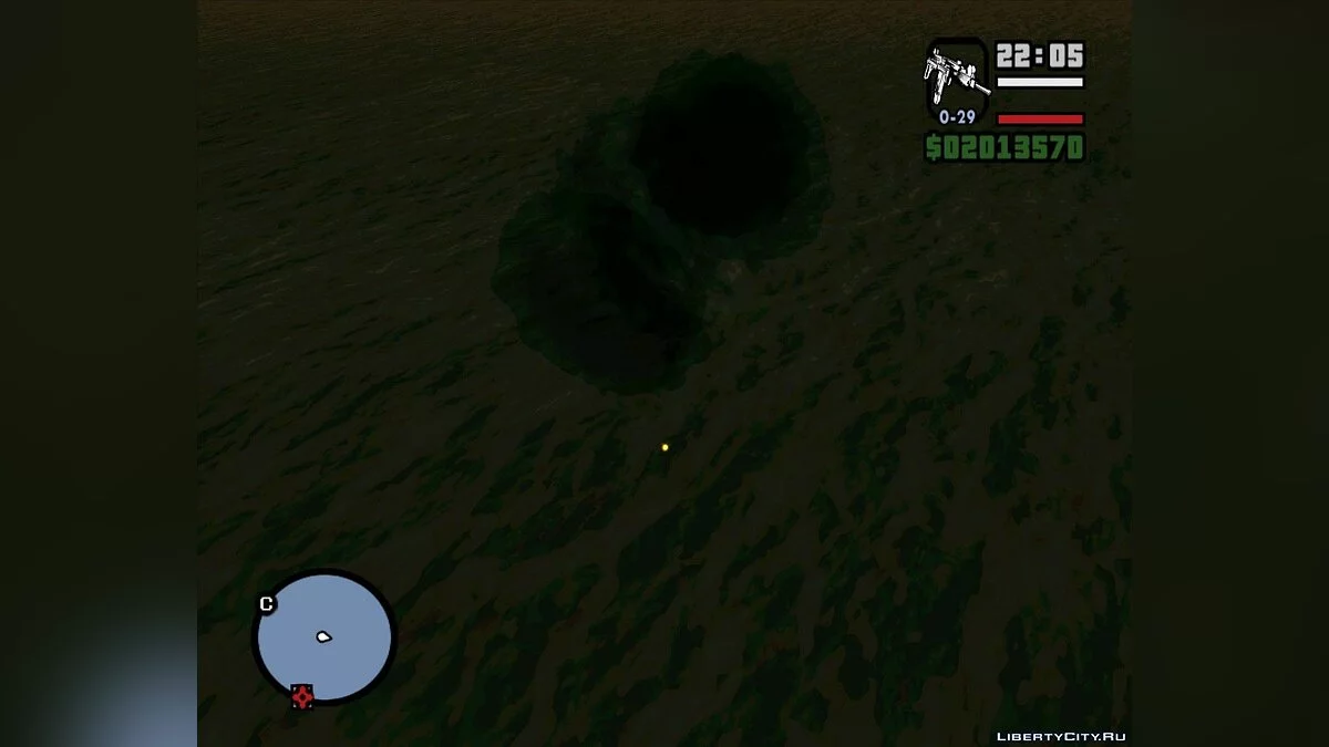 Invisibilidad para vehículos. / GTA San Andreas