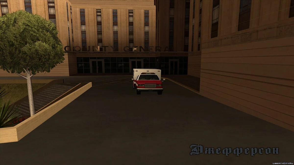 After Death Player / GTA San Andreas