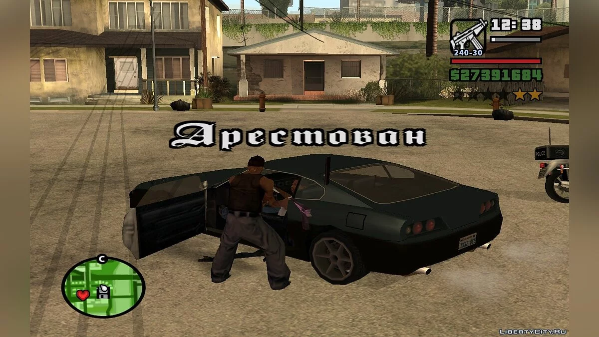 Changer le type de piéton et le style de marche de l'acteur / GTA San Andreas