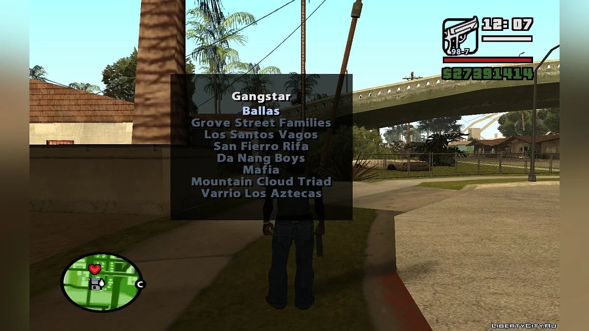 Changer le type de piéton et le style de marche de l'acteur / GTA San Andreas