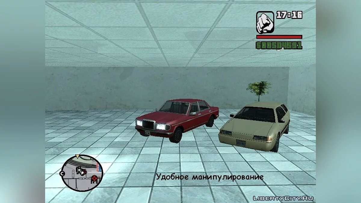 Менеджер координат 1.0 / GTA San Andreas