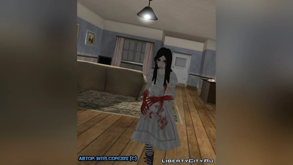 Дівчинка з телевізора [Фінальна версія] / GTA San Andreas