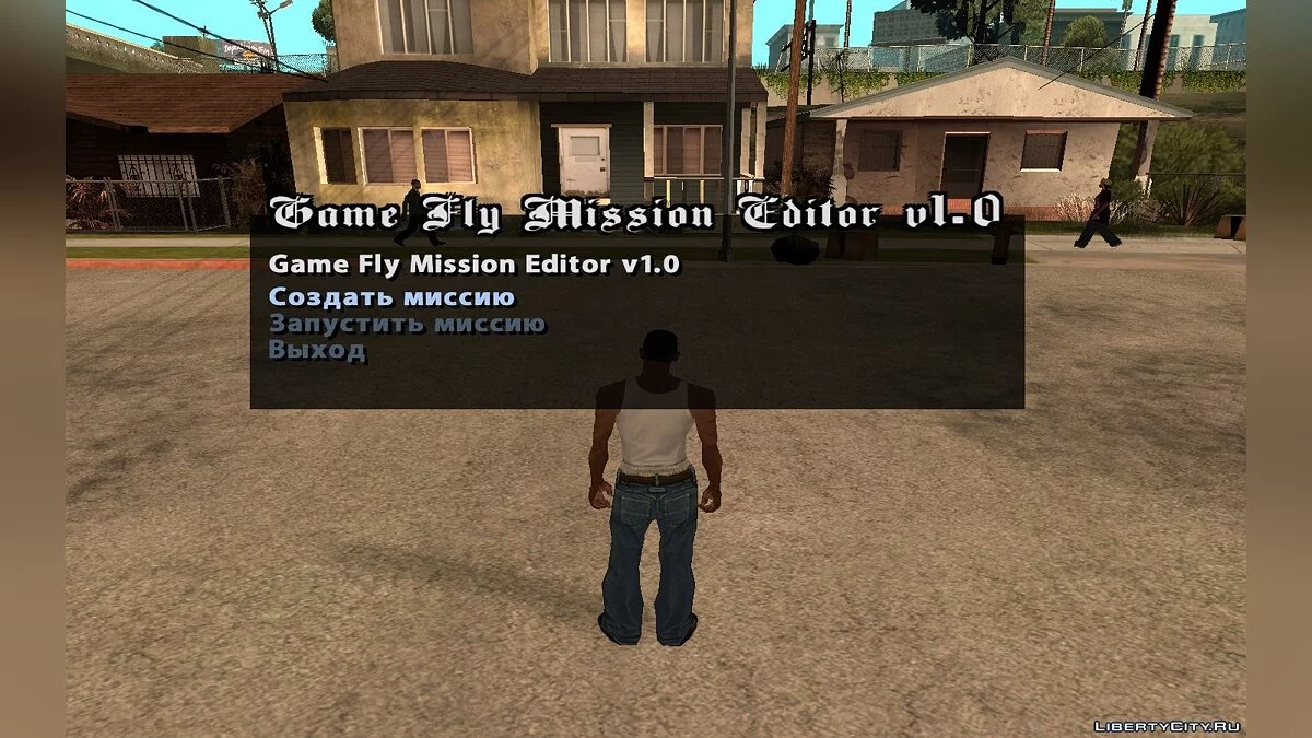 محرر مهام الطيران v1.0 / جي تي إيه سان أندرياس