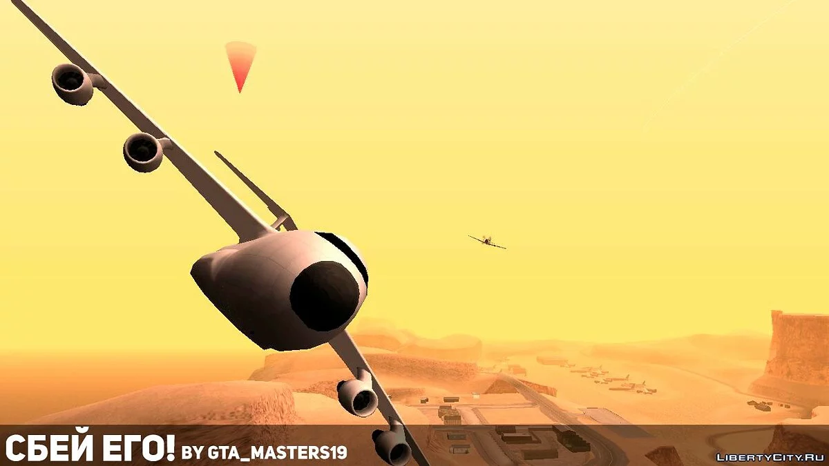 CLEO任务 // 撞击它! / GTA San Andreas