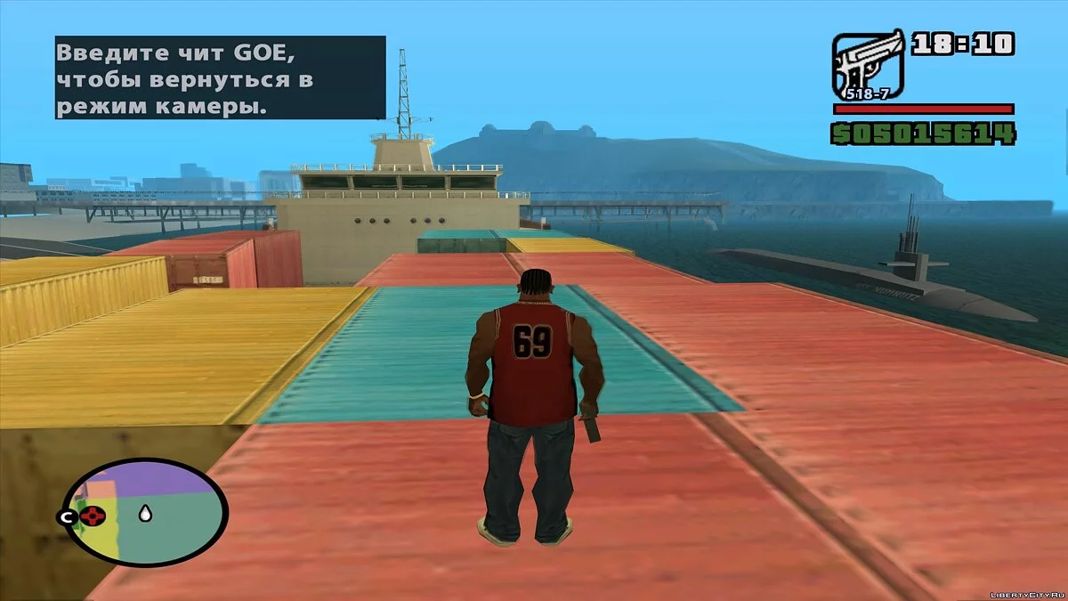 Spielobjekt-Editor v2.2 / GTA San Andreas