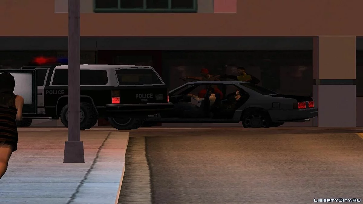 Anarchie- und Chaos-Modus V2 / GTA San Andreas