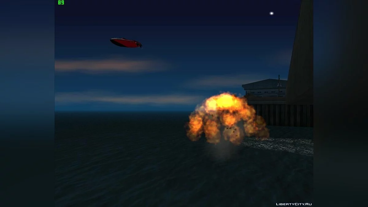 Madness in San Andreas. v1.0 / GTA San Andreas