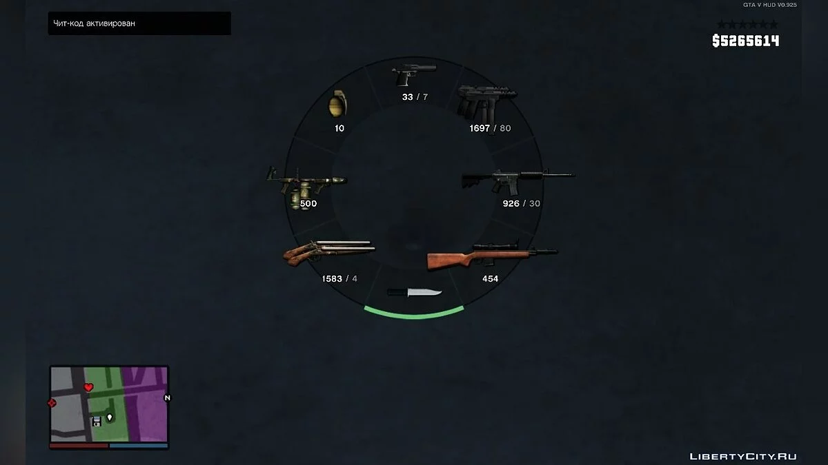 GTA V HUD DK22PAC Ft Daniel12 / GTA San Andreas
