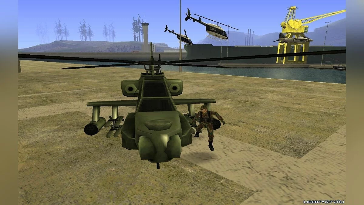 Hunter en bases militares v1.0 / GTA San Andreas