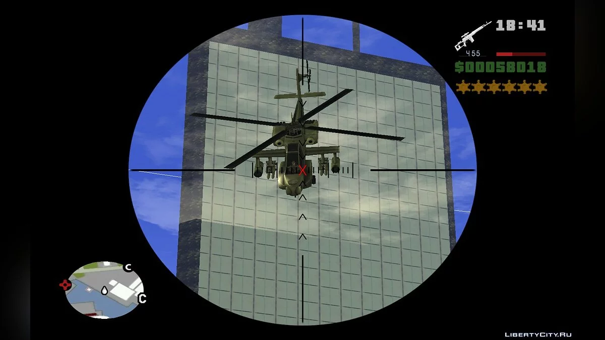 Hunter en bases militares v1.0 / GTA San Andreas