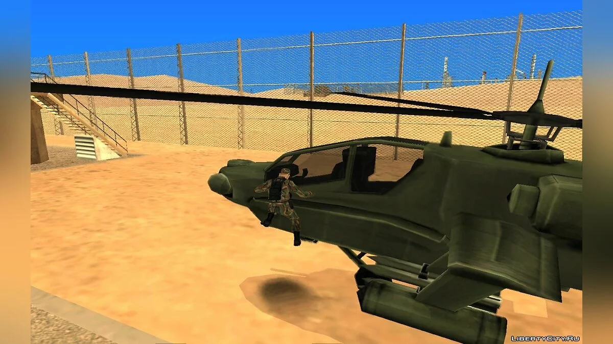 Hunter en bases militares v1.0 / GTA San Andreas