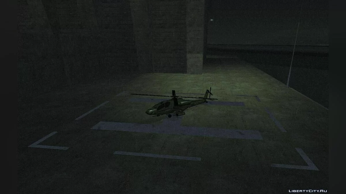 Hunter en bases militares v1.0 / GTA San Andreas