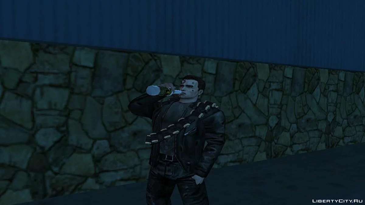 Módulo de Bebida / GTA San Andreas