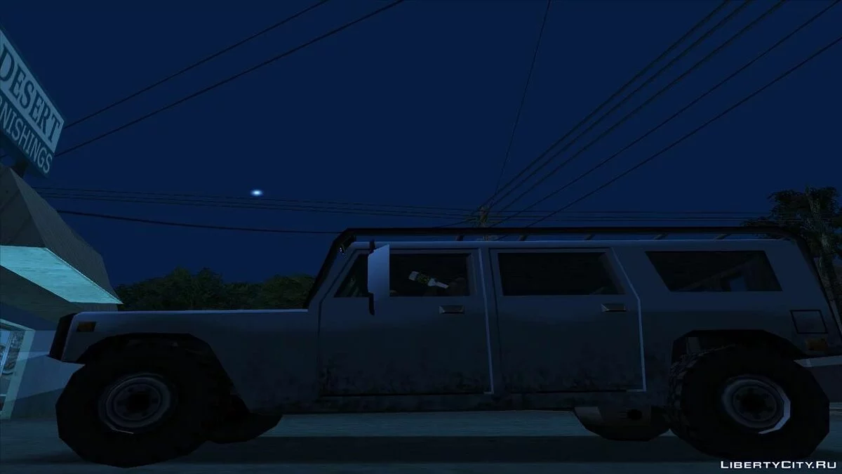Módulo de Bebida / GTA San Andreas