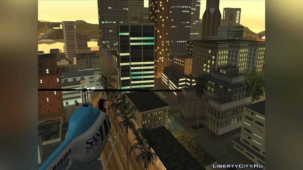Гравітаційний гак / GTA San Andreas
