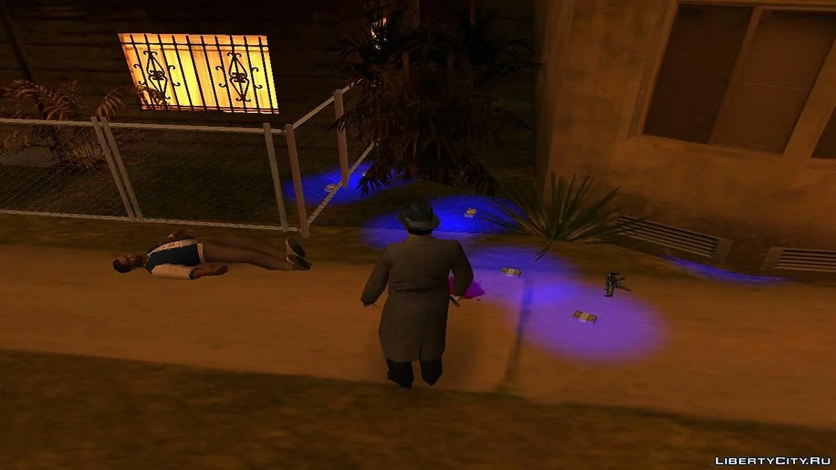 Ramassages d'armes et d'argent à la manière de GTA V / GTA San Andreas