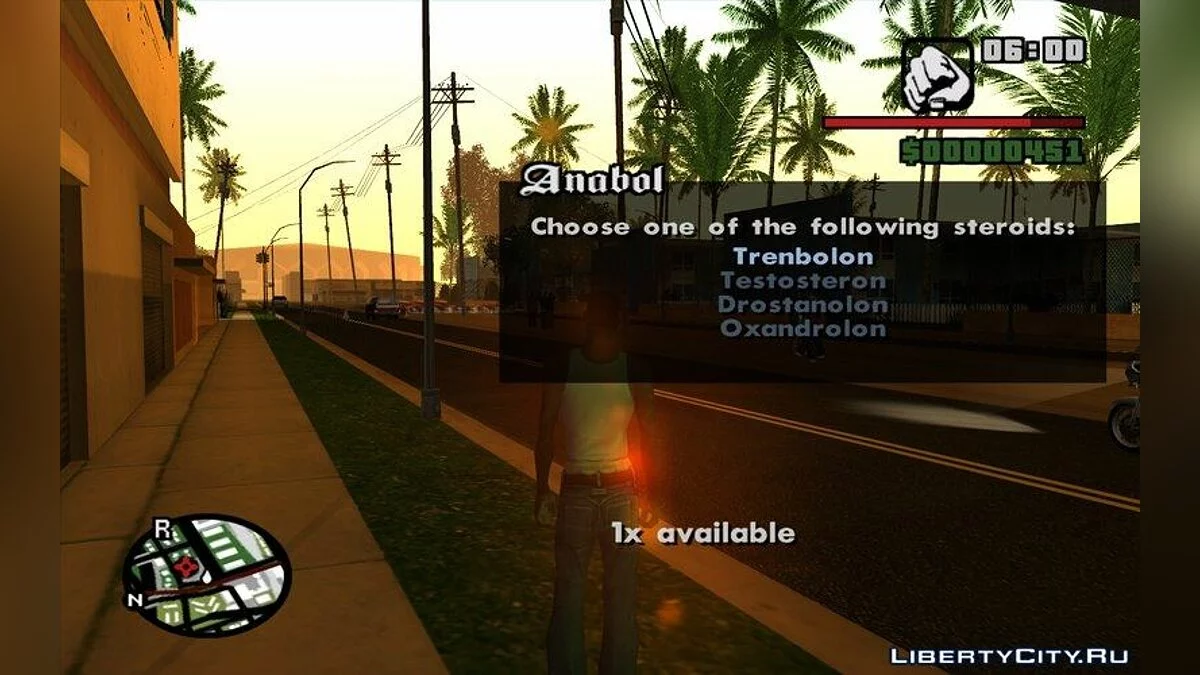 Анаболические стероиды / GTA San Andreas