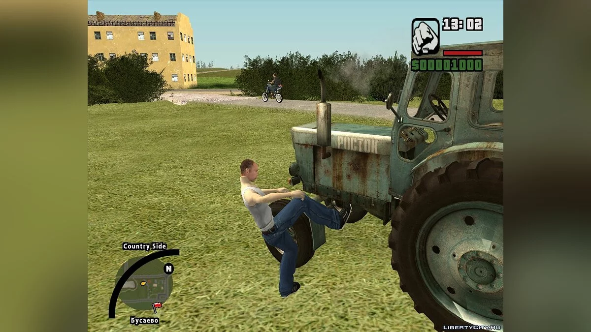 Crush Car / GTA San Andreas