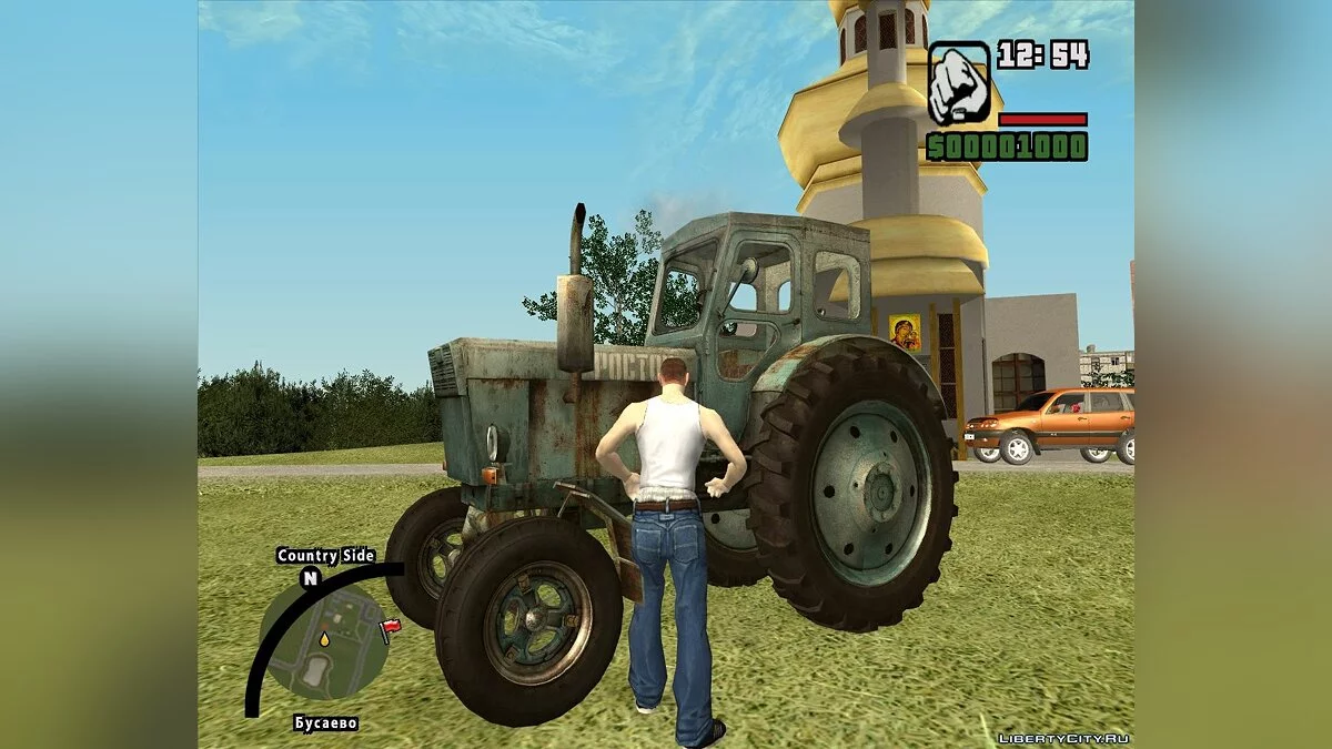 Crush Car / GTA San Andreas