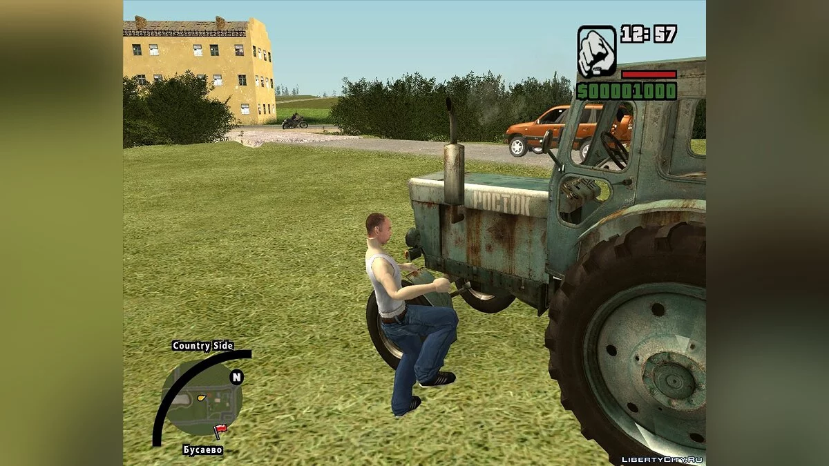 Crush Car / GTA San Andreas