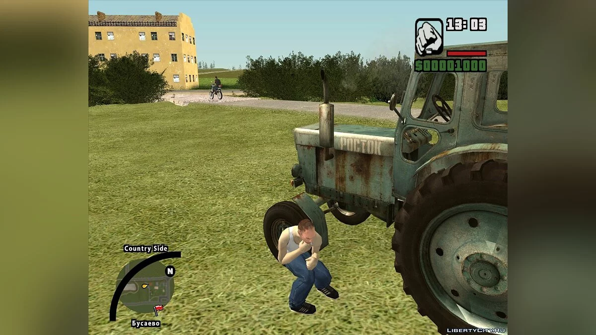 Crush Car / GTA San Andreas