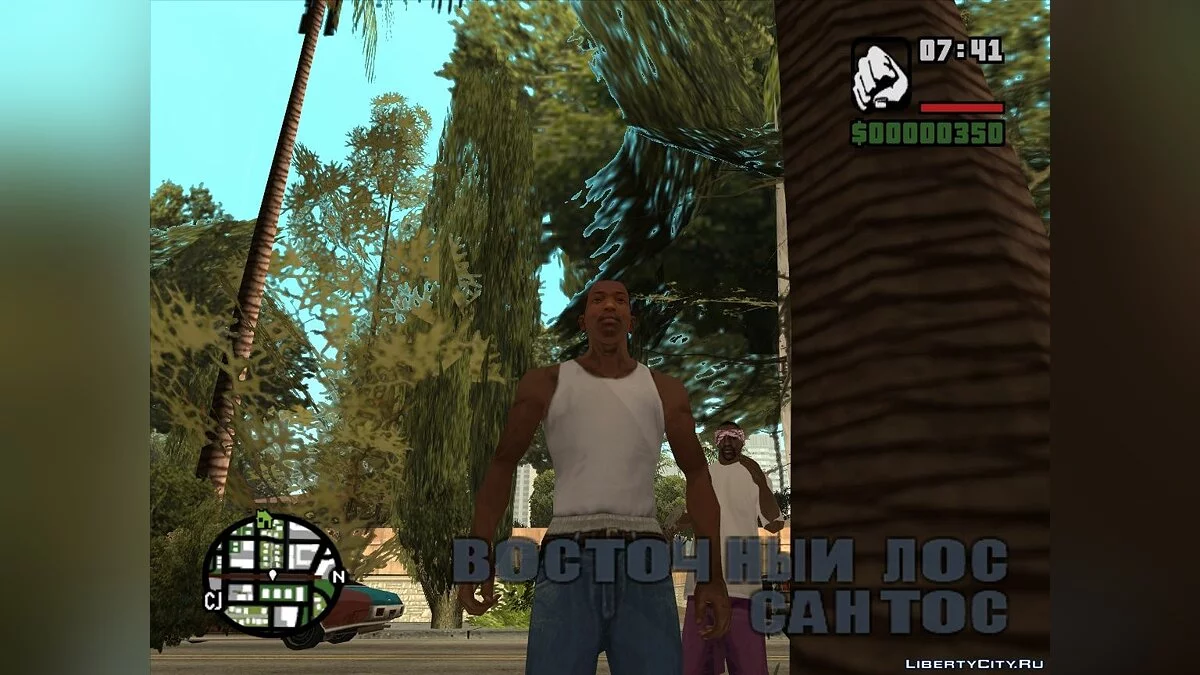 Planting Trees Anywhere / GTA San Andreas