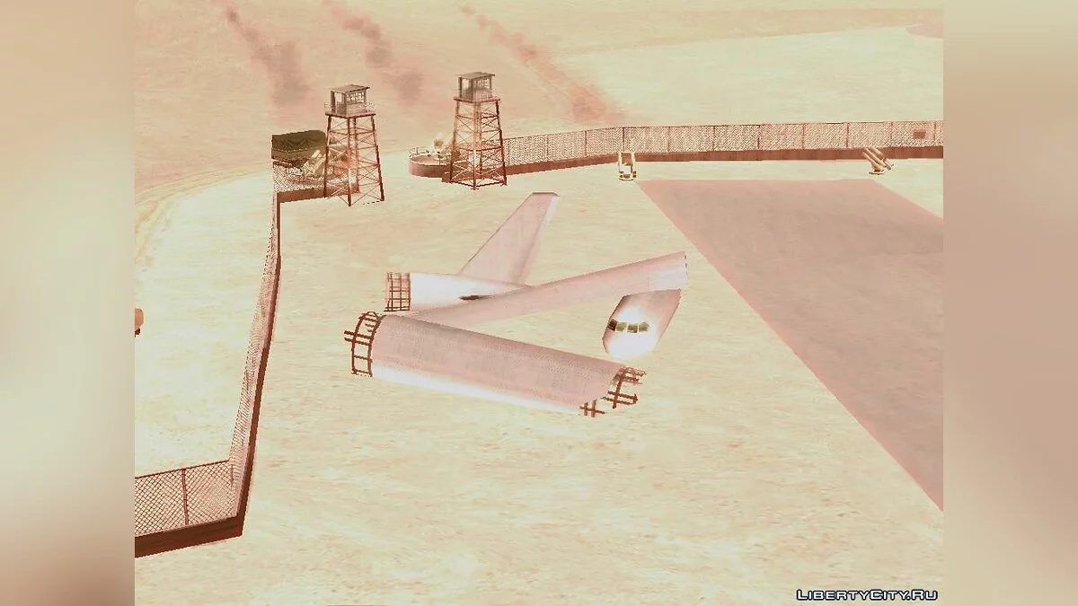 Base 69 Améliorée / GTA San Andreas