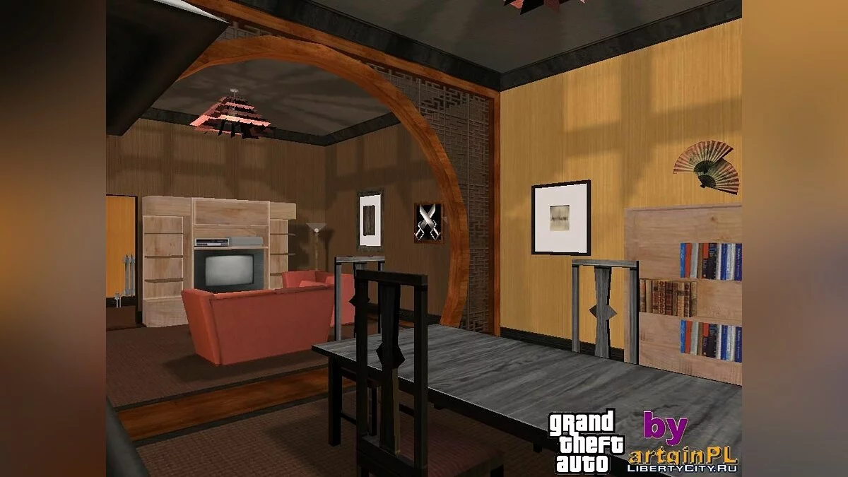 Enterable Hidden Interiors / GTA San Andreas