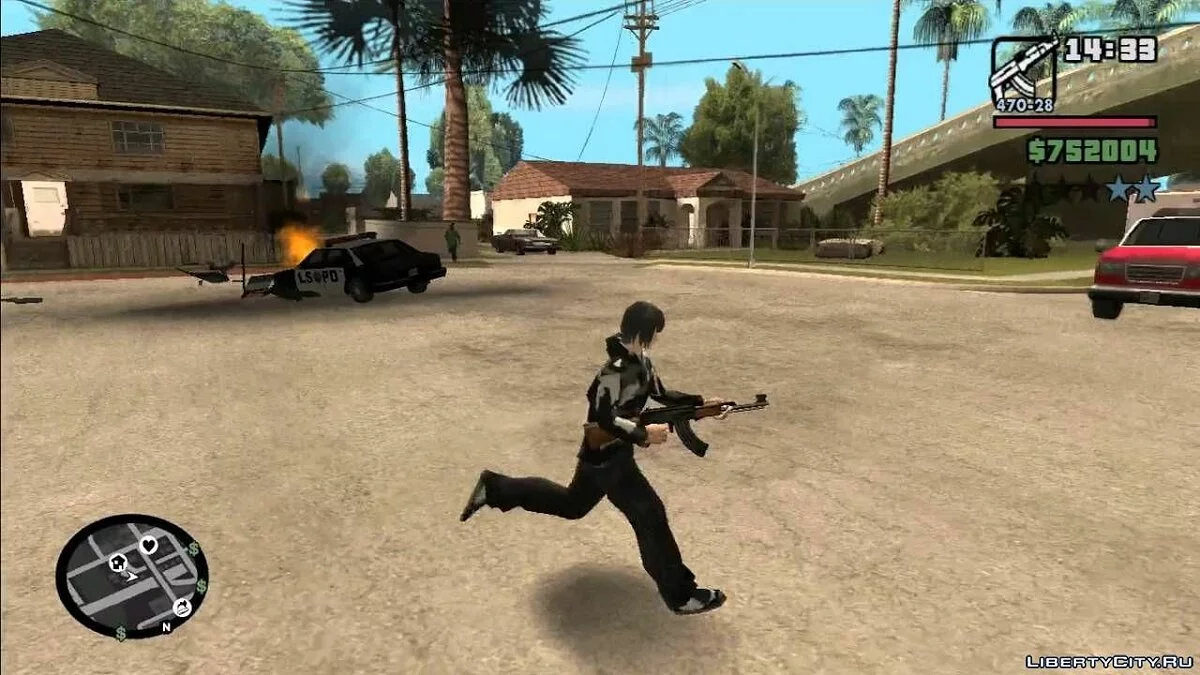 Medikamentenkit Mod v 1.4 / GTA San Andreas