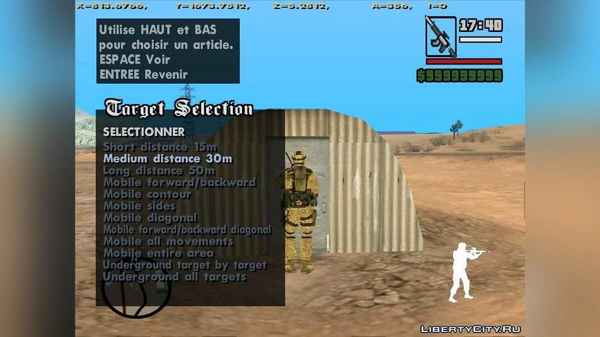 Personal Shooting Range / GTA San Andreas