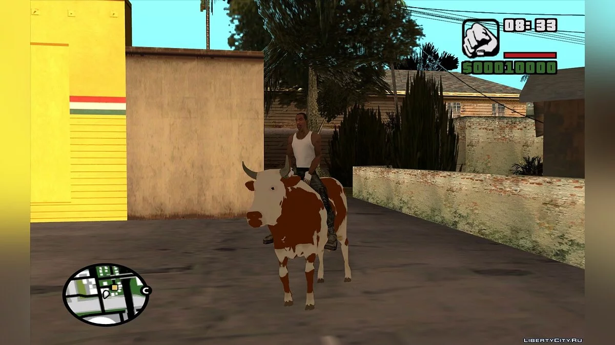 The Ability to Ride a Cow / GTA San Andreas