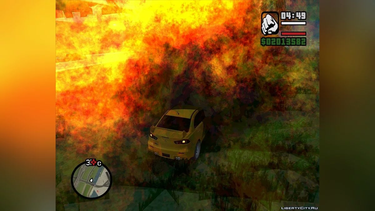 Script Stealth v 2.0 / GTA San Andreas