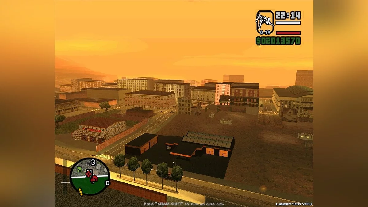 Script Stealth v 2.0 / GTA San Andreas
