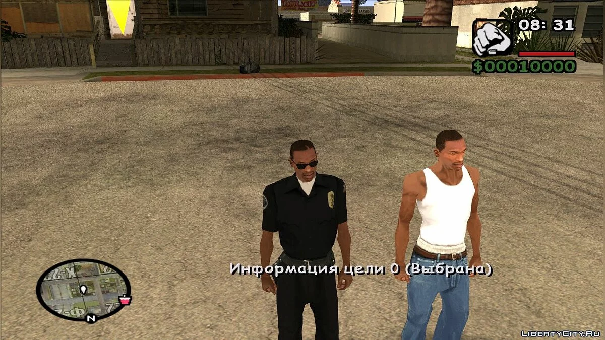 DYOM CJ / GTA San Andreas