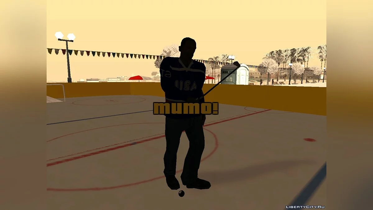 Jouer au Hockey 1.0 / GTA San Andreas