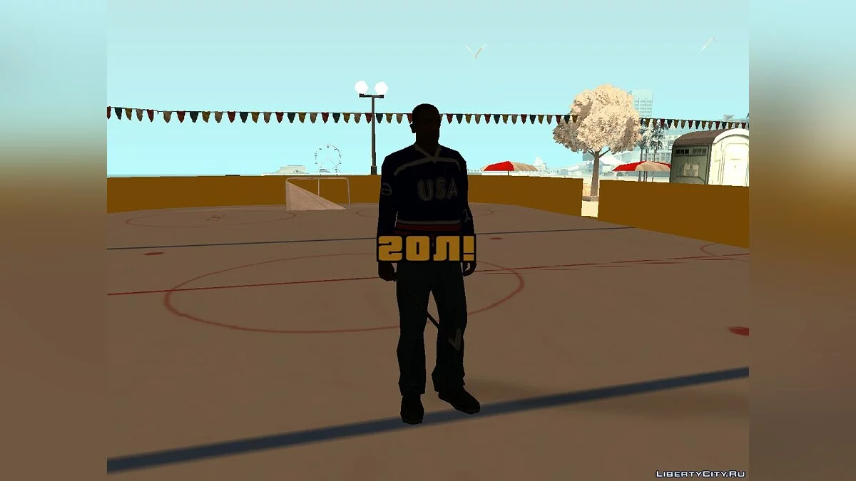 Jouer au Hockey 1.0 / GTA San Andreas
