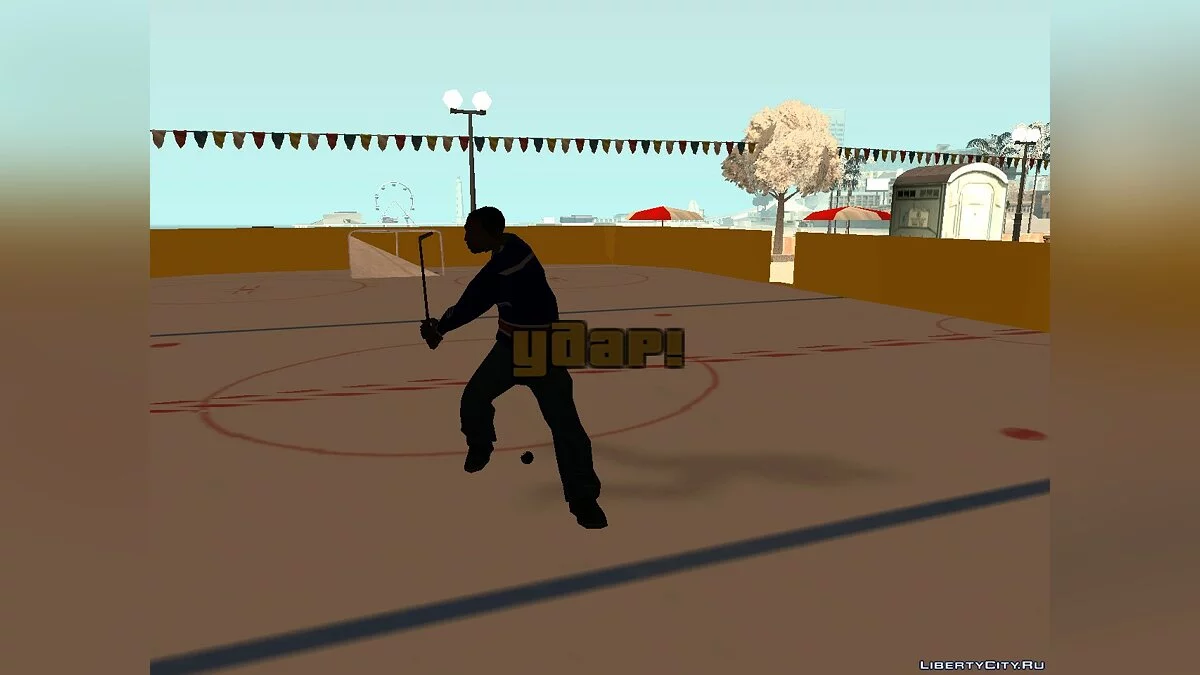 Jouer au Hockey 1.0 / GTA San Andreas