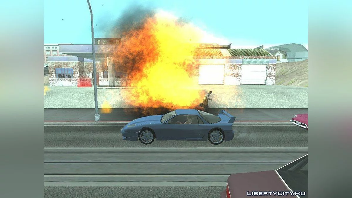 Fahrzeugwaffen / GTA San Andreas