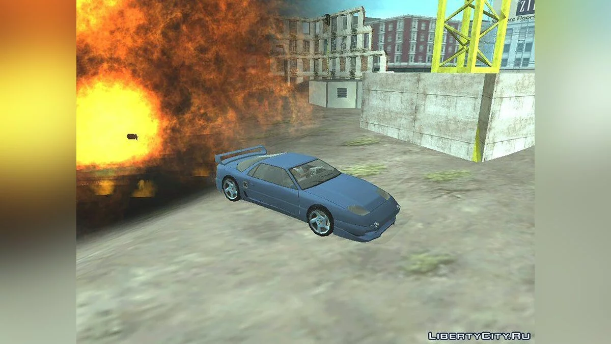 Fahrzeugwaffen / GTA San Andreas