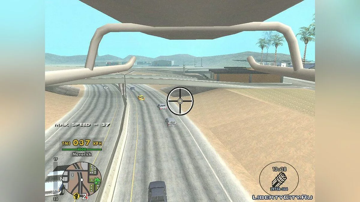 Fahrzeugwaffen / GTA San Andreas