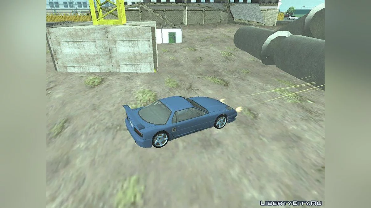 Fahrzeugwaffen / GTA San Andreas