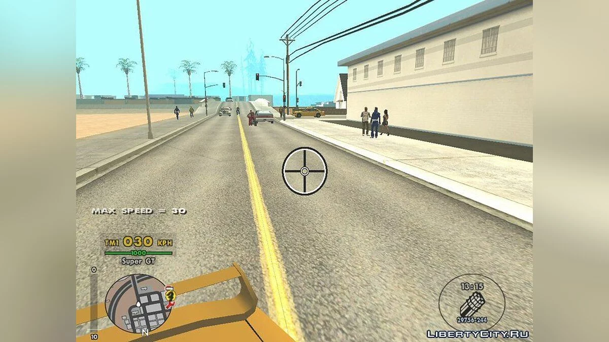 Fahrzeugwaffen / GTA San Andreas