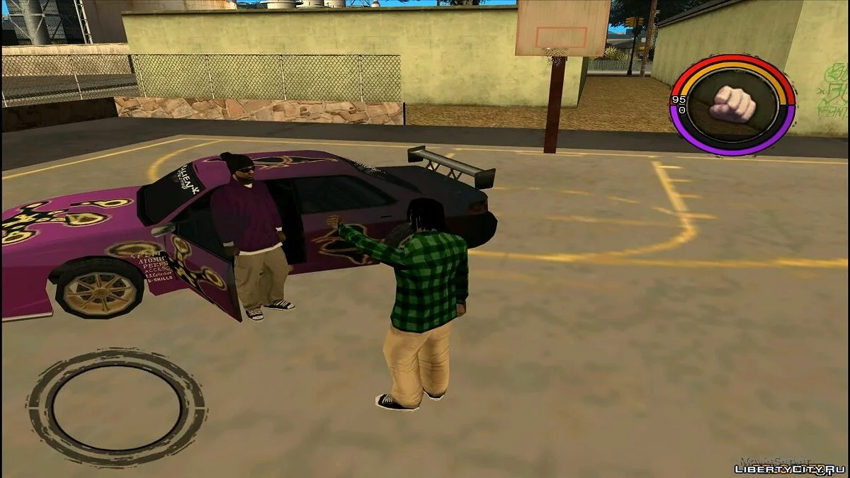 赞美或贬低他人的能力 / GTA San Andreas