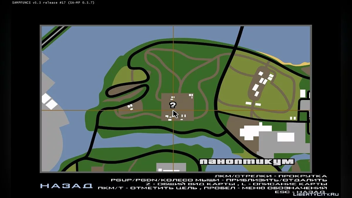 Deadly Left 4 Dead Gang Remade v3.5 / GTA San Andreas