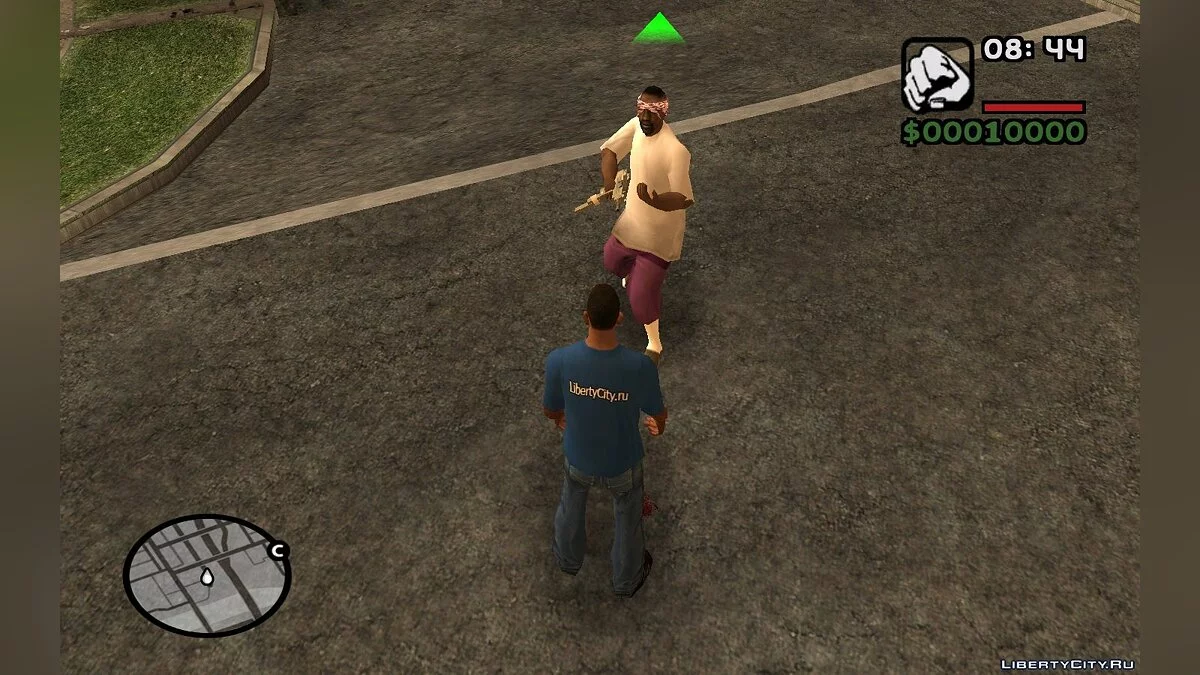 Prendre l'arme à l'ennemi V1.1 / GTA San Andreas