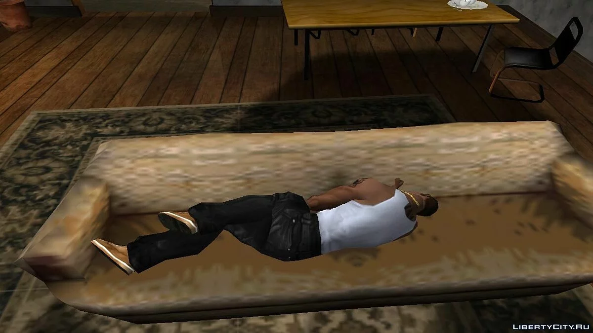 Спать / GTA San Andreas